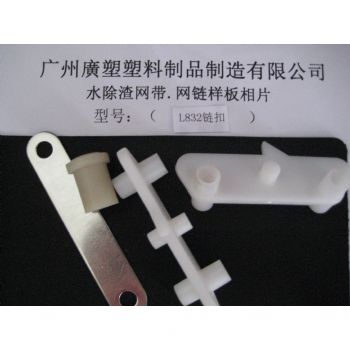 山字齒網(wǎng)帶（撥叉齒，E型齒）