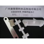 山字齒網(wǎng)帶（撥叉齒，E型齒）